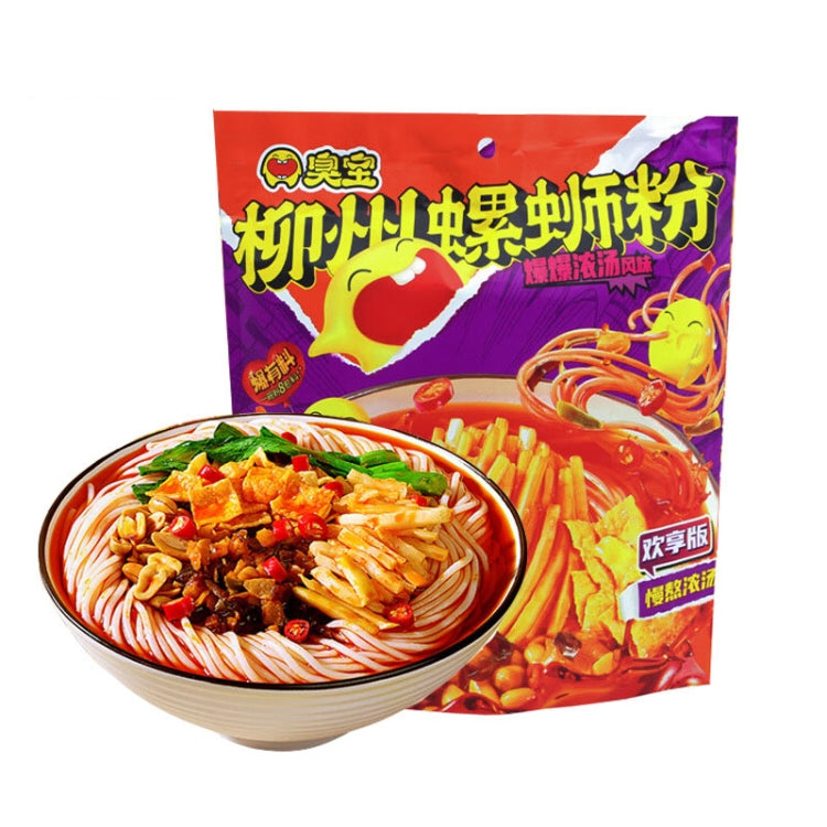 ChouBao Snails Vermicelli Liuzhou, Guangxi Fast Food Rice Vermicelli (Packaging shipped randomly), 300g Broth Big Bean Curd, 228g Soup Happy Edition