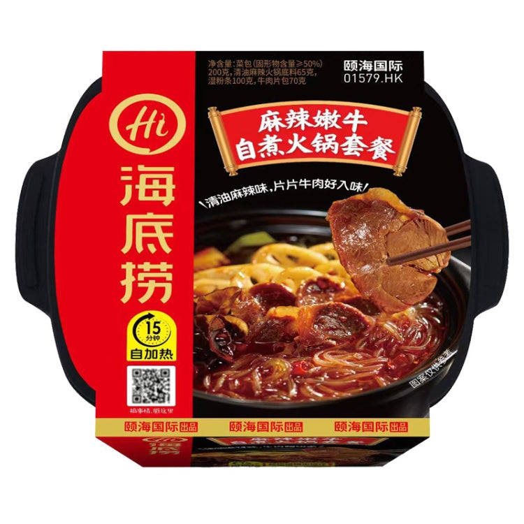 Haidilaohotpot Self-cooking Hot Pot Convenient and Delicious Instant Food, 435g Spicy Tender Beef, 435g Crispy Beef Tripe, 365g Tomato Beef Brisket, 400g Spicy Vegetarian, 275g Tomato Crispy Meat, 275g Spicy Crispy Meat, 272g Spicy Meatballs...