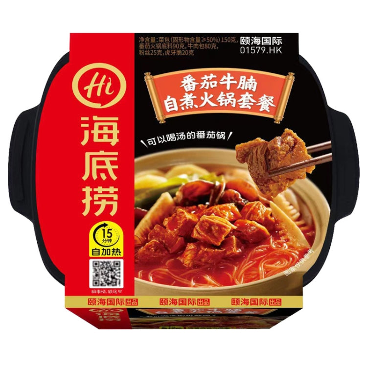 Haidilaohotpot Self-cooking Hot Pot Convenient and Delicious Instant Food, 435g Spicy Tender Beef, 435g Crispy Beef Tripe, 365g Tomato Beef Brisket, 400g Spicy Vegetarian, 275g Tomato Crispy Meat, 275g Spicy Crispy Meat, 272g Spicy Meatballs...