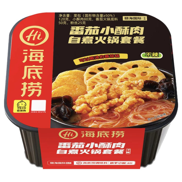 Haidilaohotpot Self-cooking Hot Pot Convenient and Delicious Instant Food, 435g Spicy Tender Beef, 435g Crispy Beef Tripe, 365g Tomato Beef Brisket, 400g Spicy Vegetarian, 275g Tomato Crispy Meat, 275g Spicy Crispy Meat, 272g Spicy Meatballs...