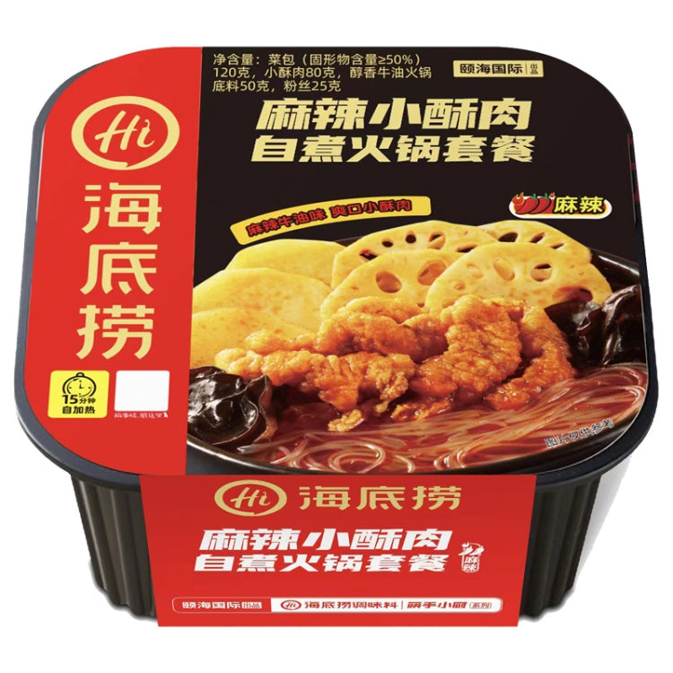 Haidilaohotpot Self-cooking Hot Pot Convenient and Delicious Instant Food, 435g Spicy Tender Beef, 435g Crispy Beef Tripe, 365g Tomato Beef Brisket, 400g Spicy Vegetarian, 275g Tomato Crispy Meat, 275g Spicy Crispy Meat, 272g Spicy Meatballs...