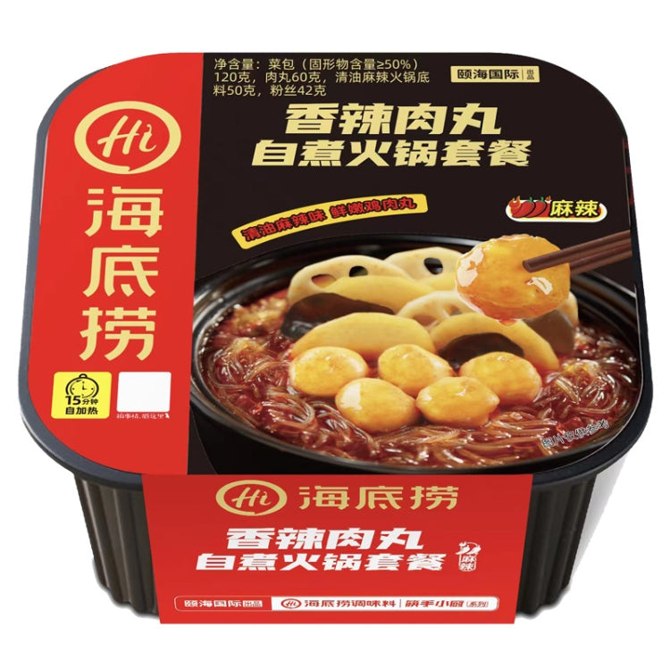Haidilaohotpot Self-cooking Hot Pot Convenient and Delicious Instant Food, 435g Spicy Tender Beef, 435g Crispy Beef Tripe, 365g Tomato Beef Brisket, 400g Spicy Vegetarian, 275g Tomato Crispy Meat, 275g Spicy Crispy Meat, 272g Spicy Meatballs...