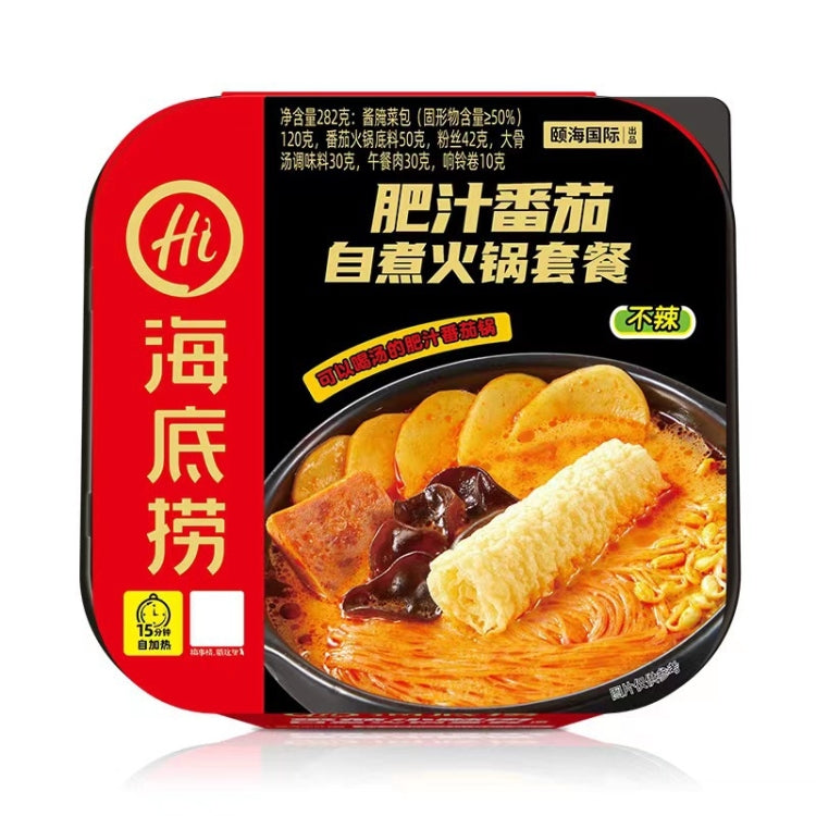Haidilaohotpot Self-cooking Hot Pot Convenient and Delicious Instant Food, 435g Spicy Tender Beef, 435g Crispy Beef Tripe, 365g Tomato Beef Brisket, 400g Spicy Vegetarian, 275g Tomato Crispy Meat, 275g Spicy Crispy Meat, 272g Spicy Meatballs...