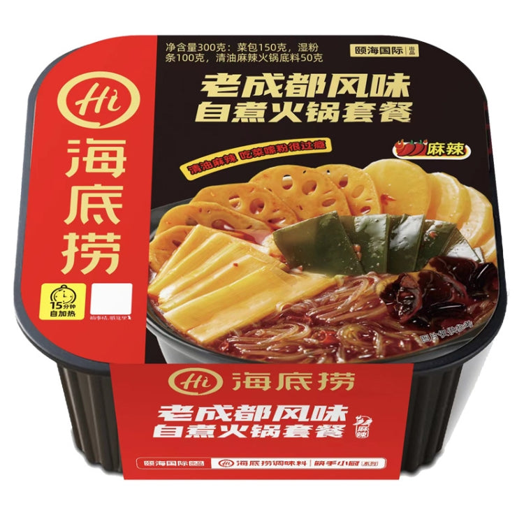 Haidilaohotpot Self-cooking Hot Pot Convenient and Delicious Instant Food, 435g Spicy Tender Beef, 435g Crispy Beef Tripe, 365g Tomato Beef Brisket, 400g Spicy Vegetarian, 275g Tomato Crispy Meat, 275g Spicy Crispy Meat, 272g Spicy Meatballs...
