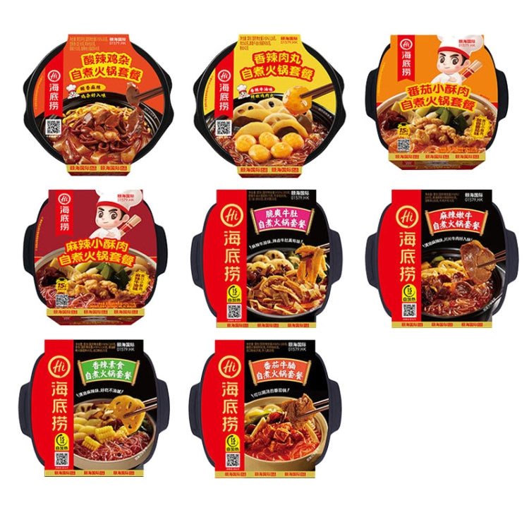 Haidilaohotpot Self-cooking Hot Pot Convenient and Delicious Instant Food, 435g Spicy Tender Beef, 435g Crispy Beef Tripe, 365g Tomato Beef Brisket, 400g Spicy Vegetarian, 275g Tomato Crispy Meat, 275g Spicy Crispy Meat, 272g Spicy Meatballs...