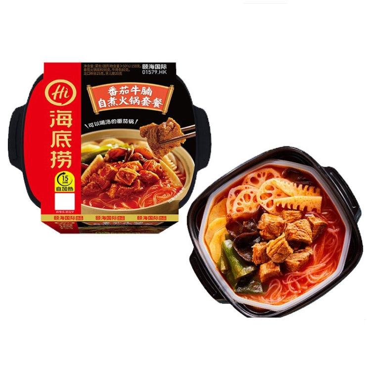 Haidilaohotpot Self-cooking Hot Pot Convenient and Delicious Instant Food, 435g Spicy Tender Beef, 435g Crispy Beef Tripe, 365g Tomato Beef Brisket, 400g Spicy Vegetarian, 275g Tomato Crispy Meat, 275g Spicy Crispy Meat, 272g Spicy Meatballs...