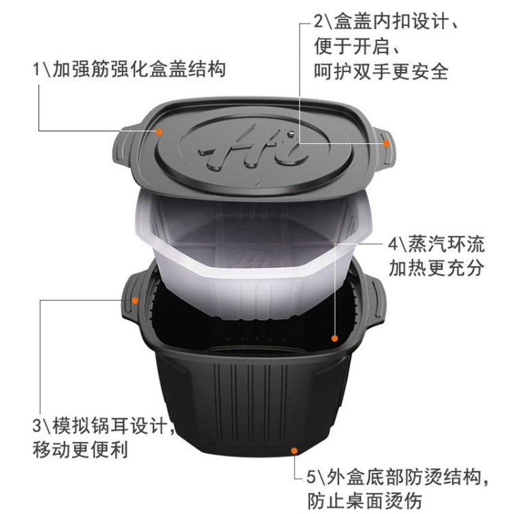 Haidilaohotpot Self-cooking Hot Pot Convenient and Delicious Instant Food, 435g Spicy Tender Beef, 435g Crispy Beef Tripe, 365g Tomato Beef Brisket, 400g Spicy Vegetarian, 275g Tomato Crispy Meat, 275g Spicy Crispy Meat, 272g Spicy Meatballs...