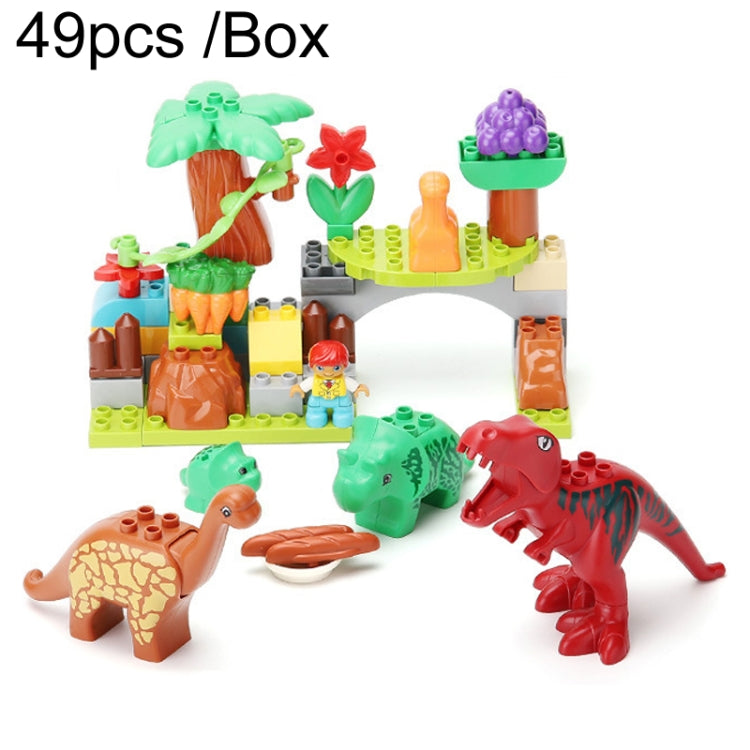 Children Dinosaur Building Block Paradise Large Particle Assembly Household Toys, 294 37pcs /Box, A16 39pcs /Box, A10 49pcs /Box, 213 40pcs /Box