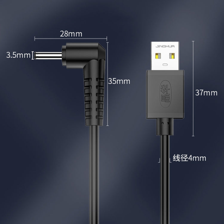 JINGHUA U550C USB To DC Charging Cable Small Appliance Power Cord, 3.5mm, 5.5mm