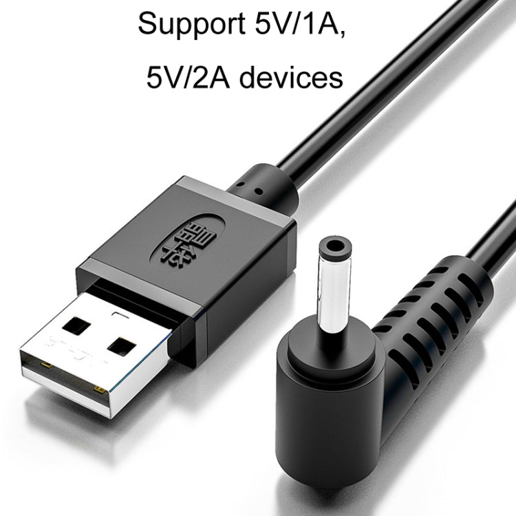 JINGHUA U550C USB To DC Charging Cable Small Appliance Power Cord, 3.5mm, 5.5mm