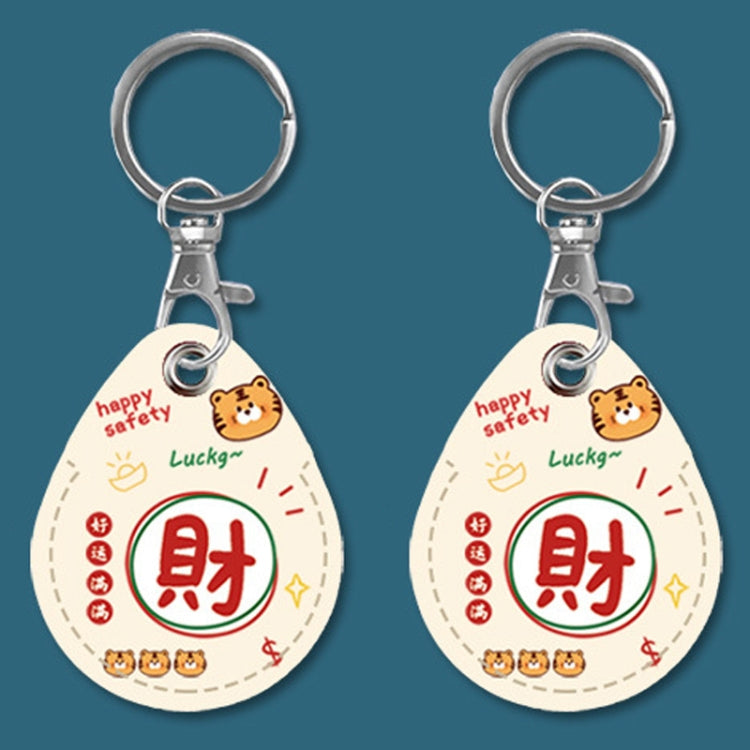 2pcs Cute Sensor Access Door Card Cover Keychain Elevator Water Drops Round Key Holder, Crocodile Bara, Lina Belle, Congratulations, Bow Tie Bear, English Winnie the Pooh, English Lotso, Melody, Cute Cinnamoroll, White Mickey Head, Muffled Pooh Bear...
