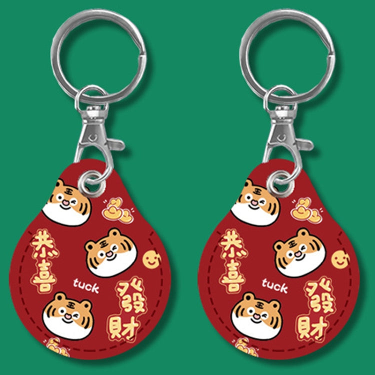 2pcs Cute Sensor Access Door Card Cover Keychain Elevator Water Drops Round Key Holder, Crocodile Bara, Lina Belle, Congratulations, Bow Tie Bear, English Winnie the Pooh, English Lotso, Melody, Cute Cinnamoroll, White Mickey Head, Muffled Pooh Bear...