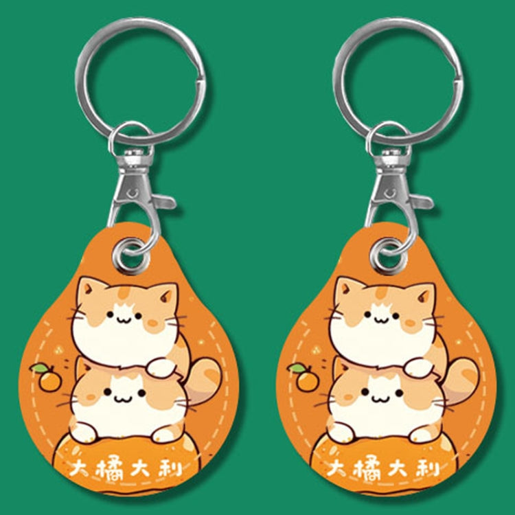 2pcs Cute Sensor Access Door Card Cover Keychain Elevator Water Drops Round Key Holder, Crocodile Bara, Lina Belle, Congratulations, Bow Tie Bear, English Winnie the Pooh, English Lotso, Melody, Cute Cinnamoroll, White Mickey Head, Muffled Pooh Bear...