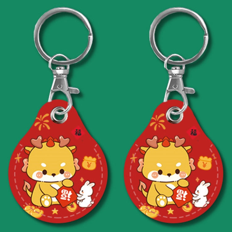 2pcs Cute Sensor Access Door Card Cover Keychain Elevator Water Drops Round Key Holder, Crocodile Bara, Lina Belle, Congratulations, Bow Tie Bear, English Winnie the Pooh, English Lotso, Melody, Cute Cinnamoroll, White Mickey Head, Muffled Pooh Bear...