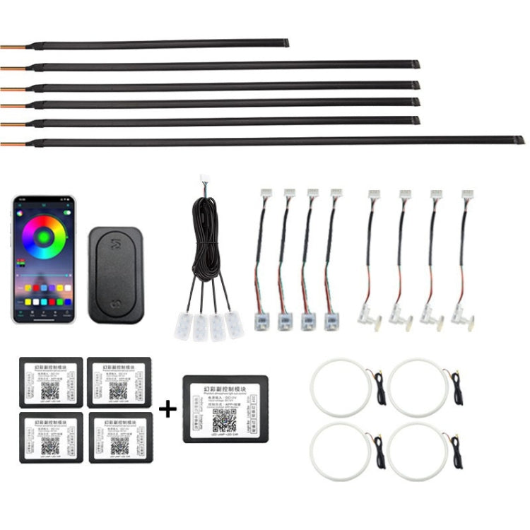 Car Hidden Acrylic LED Colorful Decorative Atmosphere Light Strip, 6 in 1, 10 in 1, 14 in 1, 18 in 1, 22 in 1