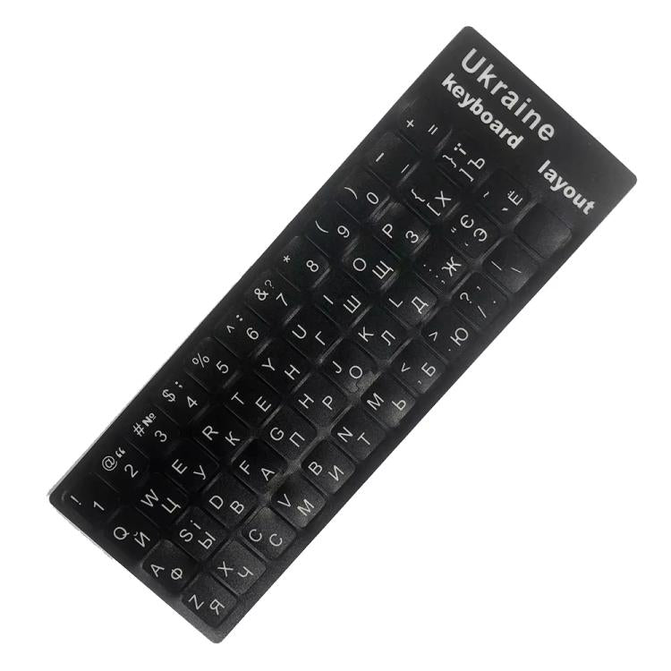 Laptop Keyboard Sticker, Ukraine, Turkish, Swedish, Polish, Farsi