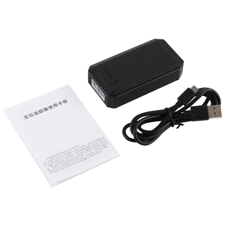 C6 Car Truck Vehicle Tracking GSM GPRS / SMS GPS Tracker, C6