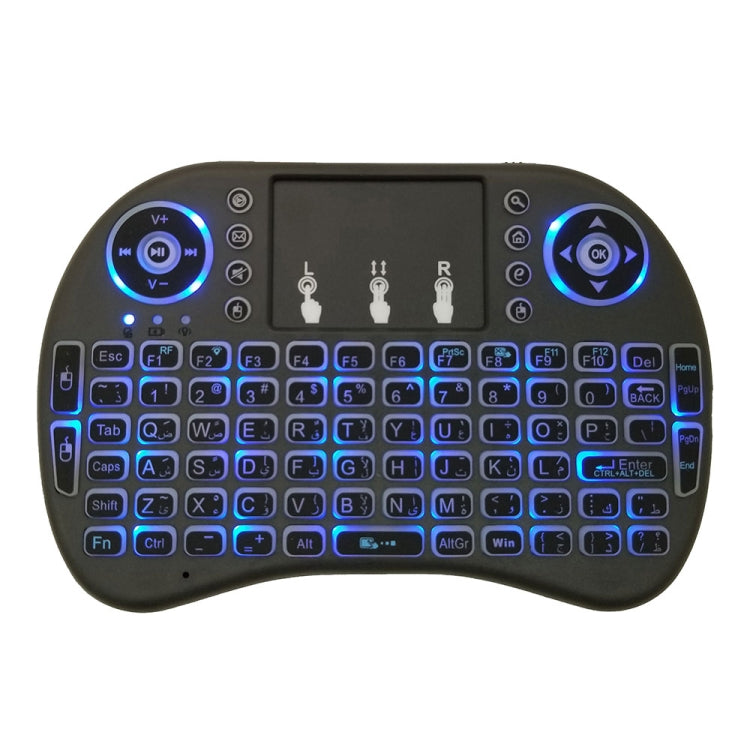 Support Language: Arabic i8 Air Mouse Wireless Backlight Keyboard with Touchpad for Android TV Box & Smart TV & PC Tablet & Xbox360 & PS3 & HTPC/IPTV, Arabic