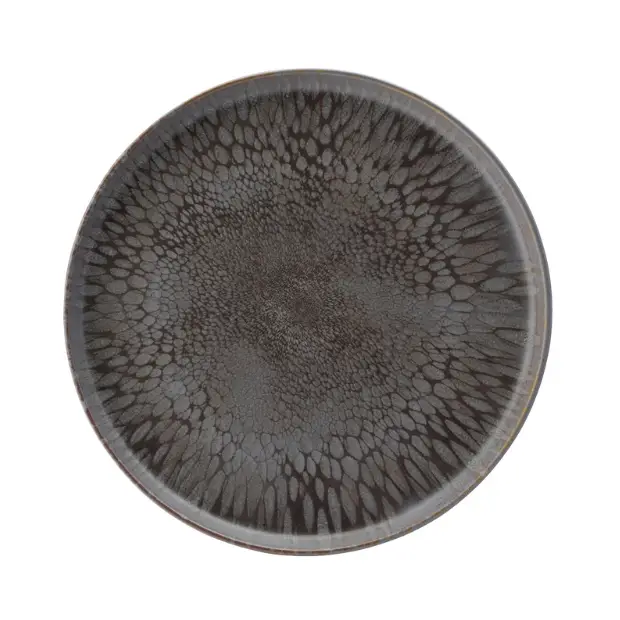 Nocturne Coupe Plate 7" (17.5cm)