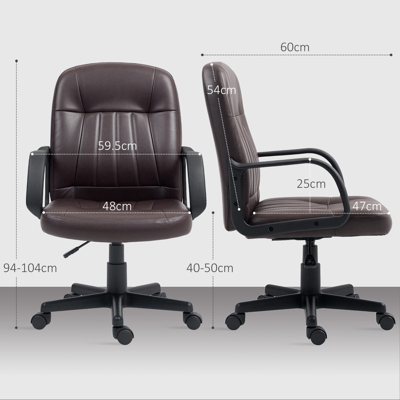 HOMCOM PU Leather Office Chair Swivel Home Computer Desk Chair, Dark Brown
