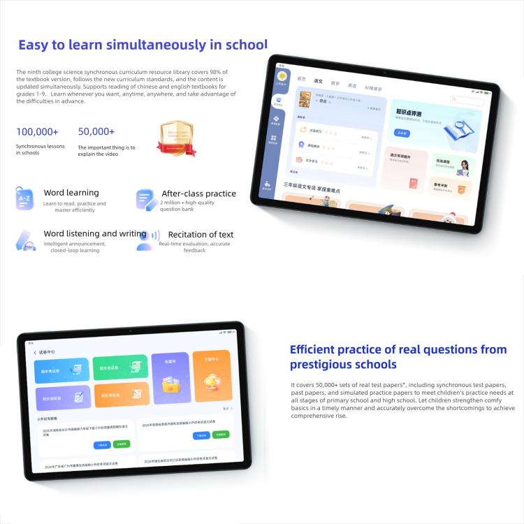 REDMI Pad 2 11 inch Tablet PC, Soft Light Edition 8GB+128GB, HyperOS 2, MediaTek G100-Ultra Octa Core CPU, Soft Light Edition 8GB+128GB