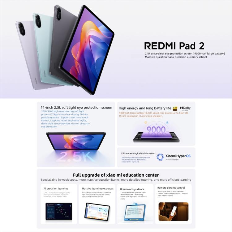 REDMI Pad 2 11 inch Tablet PC, Soft Light Edition 8GB+256GB, HyperOS 2, MediaTek G100-Ultra Octa Core CPU, Soft Light Edition 8GB+256GB