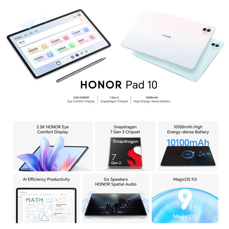 Honor Pad 10 Soft Light Screen WiFi Tablet PC, 12.1 inch 12GB+256GB MagicOS 9.0 Qualcomm Snapdragon 7 Gen3 Octa Core, 12GB+256GB Soft Light Screen