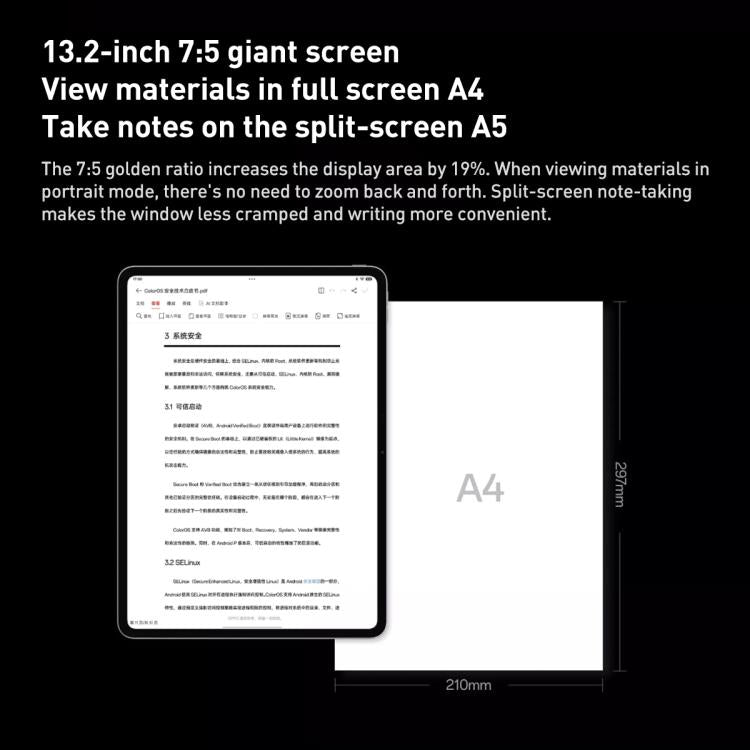 OnePlus Pad 2 Pro 13.2 inch WiFi Tablet PC, 8GB+256GB ColorOS 15.0 Qualcomm Snapdragon 8 Ultra Octa Core CPU, 8GB+256GB