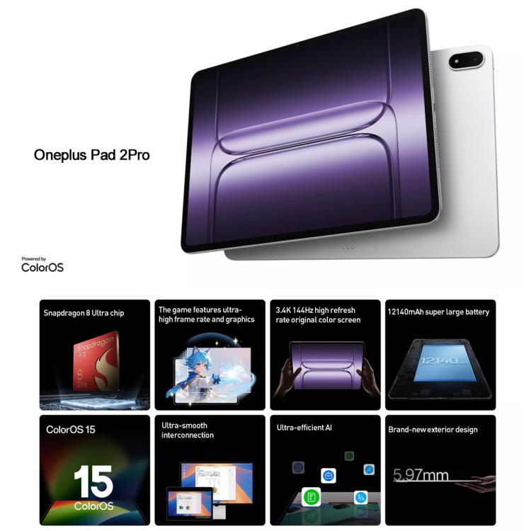 OnePlus Pad 2 Pro 13.2 inch WiFi Tablet PC, 12GB+256GB ColorOS 15.0 Qualcomm Snapdragon 8 Ultra Octa Core CPU, 12GB+256GB