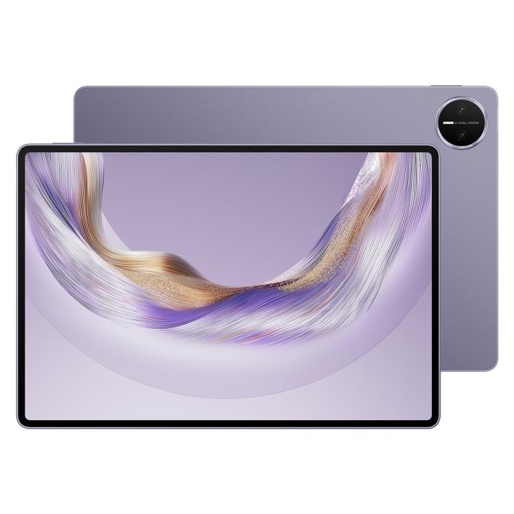 HUAWEI MatePad Pro 12.2 inch 2025 WiFi Soft Light Screen, 12GB+512GB, HarmonyOS 5.0 Hisilicon Kirin 9020A, Not Support Google Play, 12GB+512GB, Soft Light