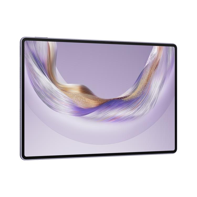 HUAWEI MatePad Pro 12.2 inch 2025 WiFi Soft Light Screen, 12GB+512GB, HarmonyOS 5.0 Hisilicon Kirin 9020A, Not Support Google Play, 12GB+512GB, Soft Light