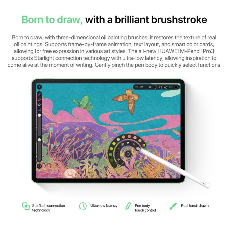 HUAWEI MatePad 11.5 S 2025 WiFi Soft Light Edition, 12GB+512GB, HarmonyOS 5.0 Hisilicon Kirin T92B, Not Support Google Play, Soft Light Edition 12GB+512GB