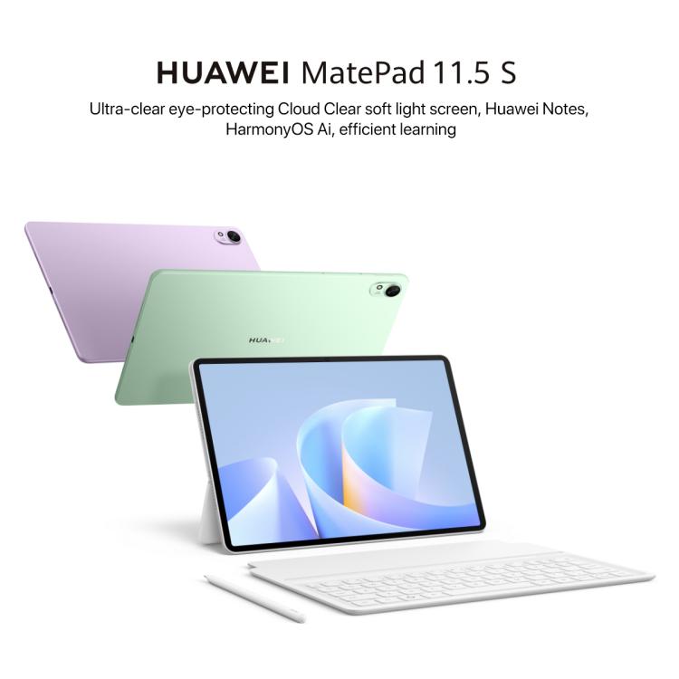 HUAWEI MatePad 11.5 S 2025 WiFi Soft Light Edition, 12GB+512GB, HarmonyOS 5.0 Hisilicon Kirin T92B, Not Support Google Play, Soft Light Edition 12GB+512GB