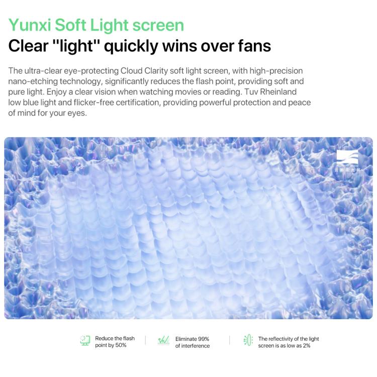 HUAWEI MatePad 11.5 S 2025 WiFi Soft Light Edition, 12GB+512GB, HarmonyOS 5.0 Hisilicon Kirin T92B, Not Support Google Play, Soft Light Edition 12GB+512GB