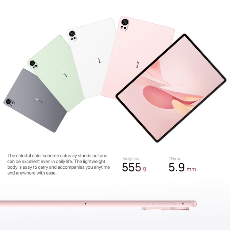 HUAWEI MatePad Air 12 inch 2025 WiFi Soft Light Edition, 12GB+512GB, HarmonyOS 5.0 Hisilicon Kirin T92B, Not Support Google Play, Soft Light Edition 12GB+512GB