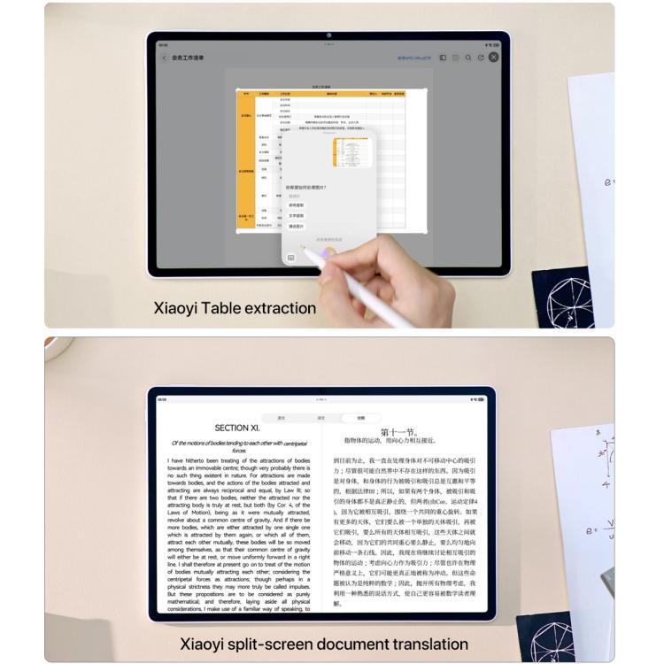 HUAWEI MatePad Air 12 inch 2025 WiFi Soft Light Edition, 12GB+512GB, HarmonyOS 5.0 Hisilicon Kirin T92B, Not Support Google Play, Soft Light Edition 12GB+512GB