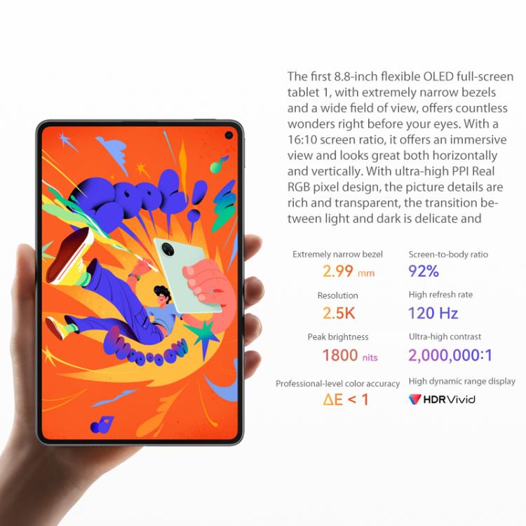 HUAWEI MatePad Mini 5G 8 inch, 12GB+512GB, HarmonyOS 5.1 Hisilicon Kirin 9010, Not Support Google Play, 12GB+512GB