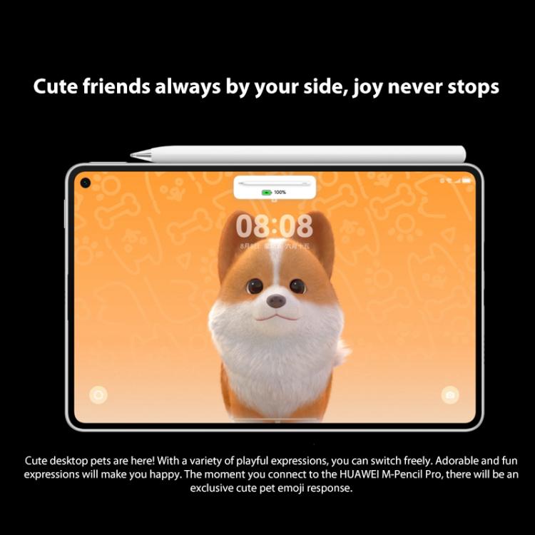 HUAWEI MatePad Mini 5G 8 inch Soft Light Screen, 12GB+512GB, HarmonyOS 5.1 Hisilicon Kirin 9010, Not Support Google Play, 12GB+512GB Soft Light Screen