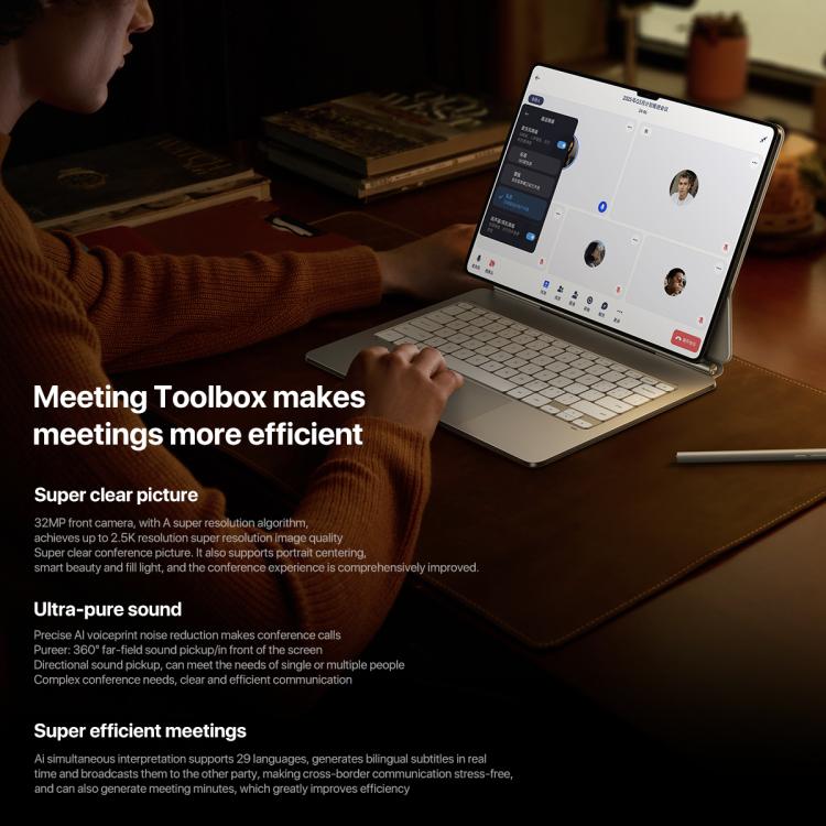 Xiaomi Pad 7 Ultra 14 inch, 12GB+256GB, HyperOS 2, XRING O1 3nm Deca Core CPU, 12GB+256GB