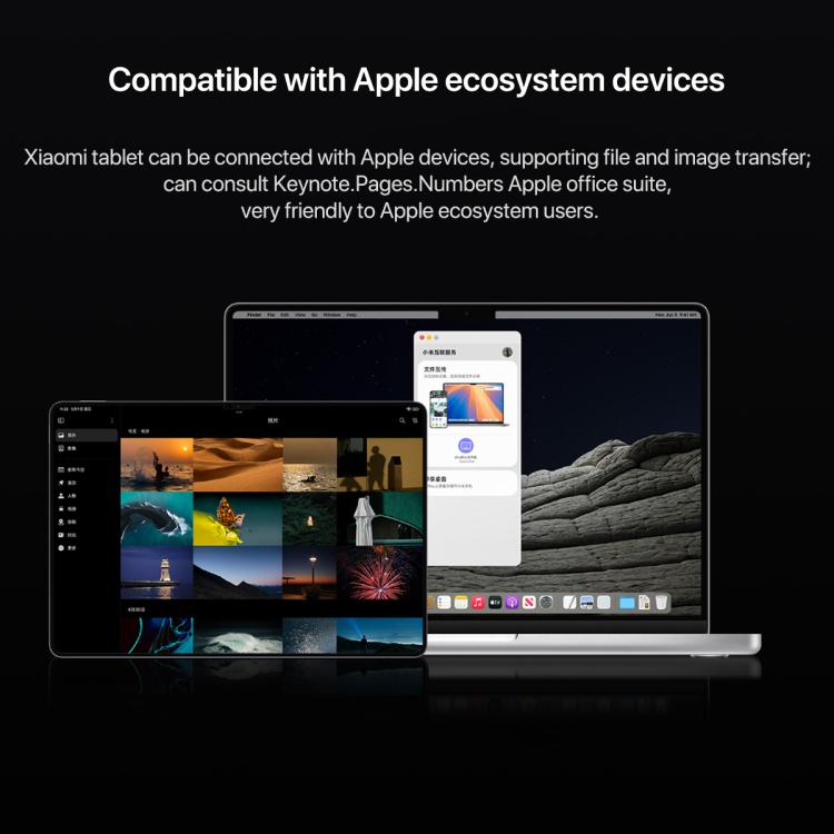 Xiaomi Pad 7 Ultra 14 inch, 12GB+256GB, HyperOS 2, XRING O1 3nm Deca Core CPU, 12GB+256GB