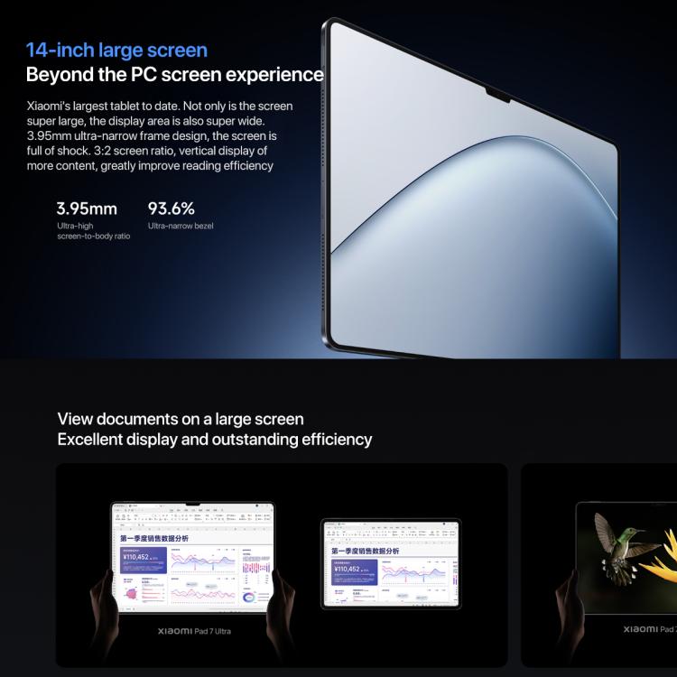 Xiaomi Pad 7 Ultra 14 inch Soft Light Screen, 12GB+512GB, HyperOS 2, XRING O1 3nm Deca Core CPU, 12GB+512GB Soft Light