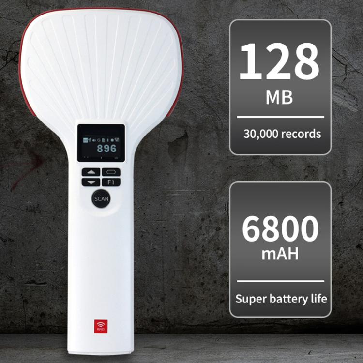 Long Range RFID UHF Portable Handheld Bluetooth Reader, Style: Standard + 2D Head