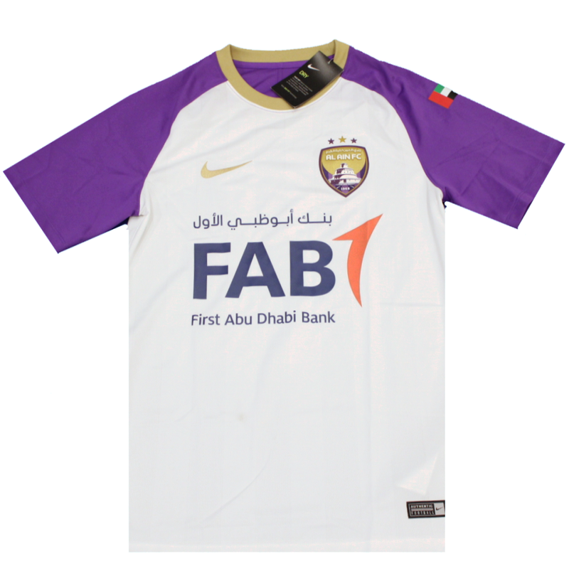 Al Ain 2017-2018 Away Shirt (BNWT) S