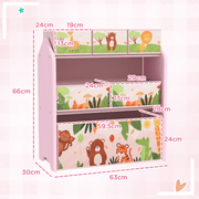 AIYAPLAY Kids Toy Storage Unit with 6 Storage Boxes for Playroom, Pink - InStock