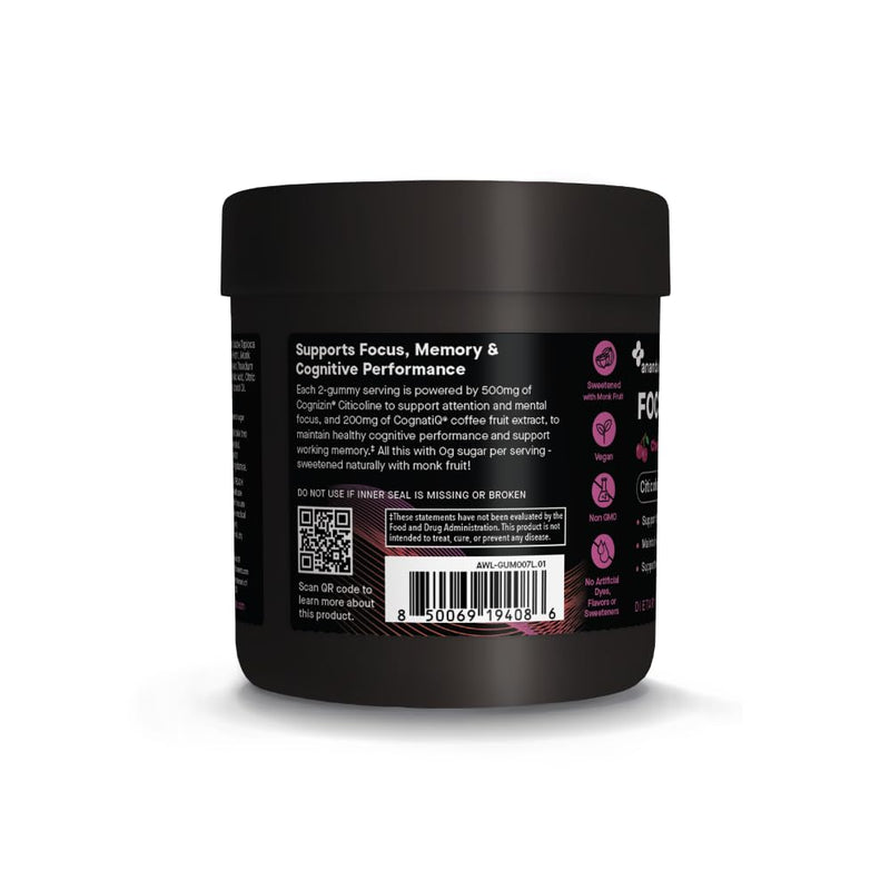 Ananda Wellness Focus & Memory Gummies – Zero Sugar, Caffeine-Free (Dark Cherry)