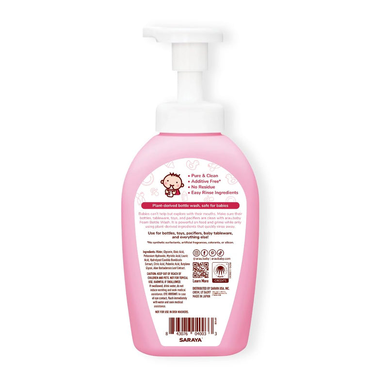 Arau Baby Unscented Foam Bottle Wash, Natural Plant Based Baby Bottle & Dish Soap, No Artificial Fragrance or Additives, Gentle for Washing Bottles, Pacifiers and Toys, Easy Rinse, 15.21 Fl Oz