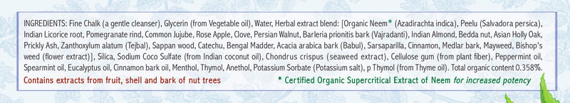 Auromere Ayurvedic Fresh Mint Toothpaste – Neem & Peelu, Vegan, Fluoride Free, 4.16 oz, 5 Pack