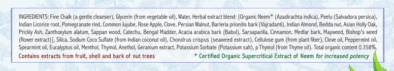 Auromere Ayurvedic Toothpaste – Licorice, Vegan, Fluoride Free, Neem & Peelu (4.16 oz) 4 Pack