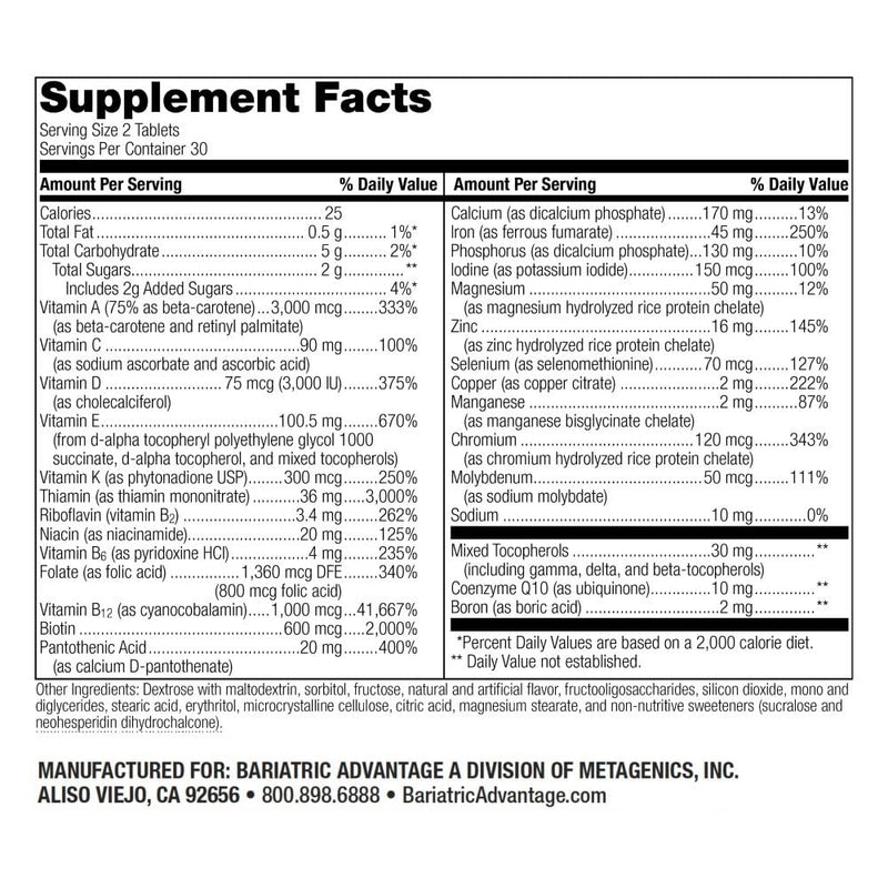 Bariatric Advantage Chewable Advanced Multi EA – High Potency Daily Multivitamin with Iron for Bariatric Surgery Patients – Strawberry Flavor – 60 Count