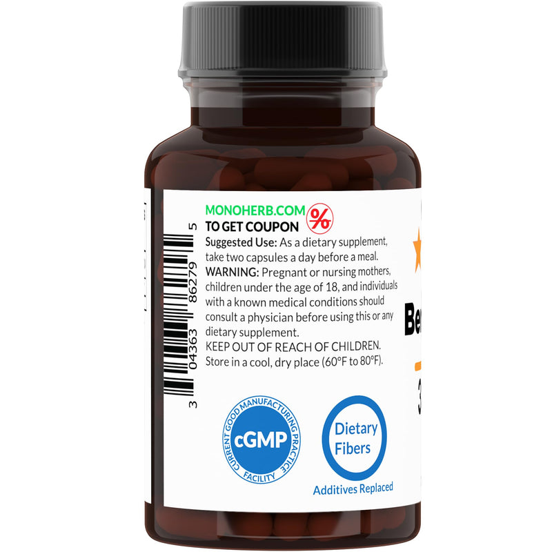 Benfotiamine 300 mg - 60 Veg Capsules | Vitamin B1 Supplement